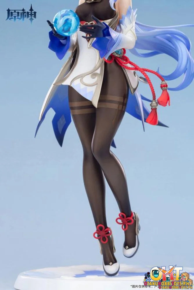 Apex Genshin Impact 1/7 Ganyu Frostdew Trail Ver. Scale Figure