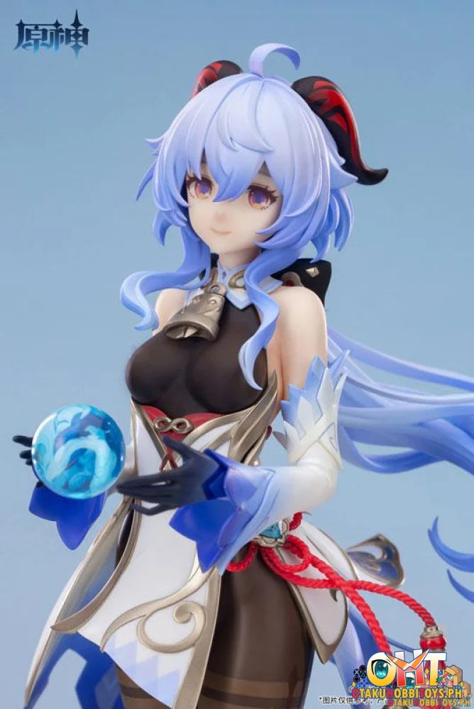 Apex Genshin Impact 1/7 Ganyu Frostdew Trail Ver. Scale Figure