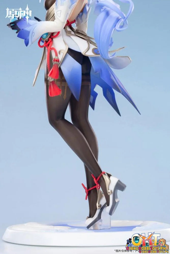 Apex Genshin Impact 1/7 Ganyu Frostdew Trail Ver. Scale Figure