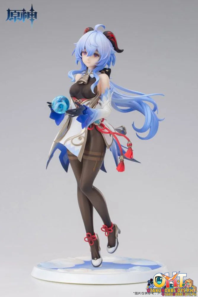 Apex Genshin Impact 1/7 Ganyu Frostdew Trail Ver. Scale Figure