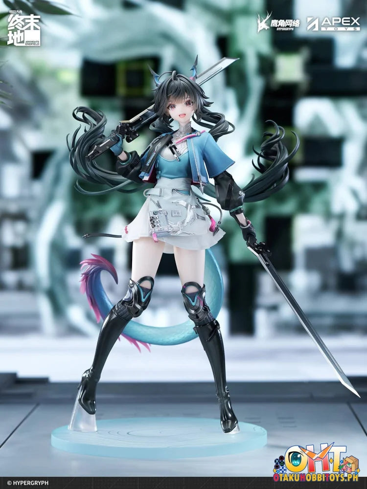APEX TOYS 1/7 Arknights Endfield Chen Qianyu Scale Figure