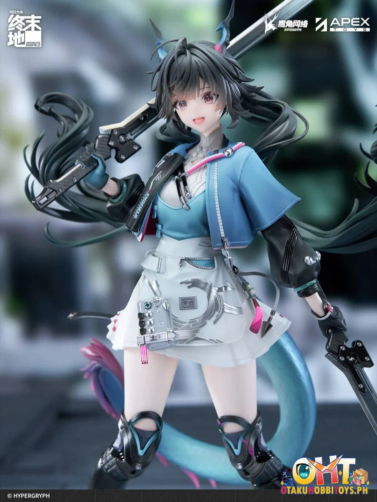 APEX TOYS 1/7 Arknights Endfield Chen Qianyu Scale Figure