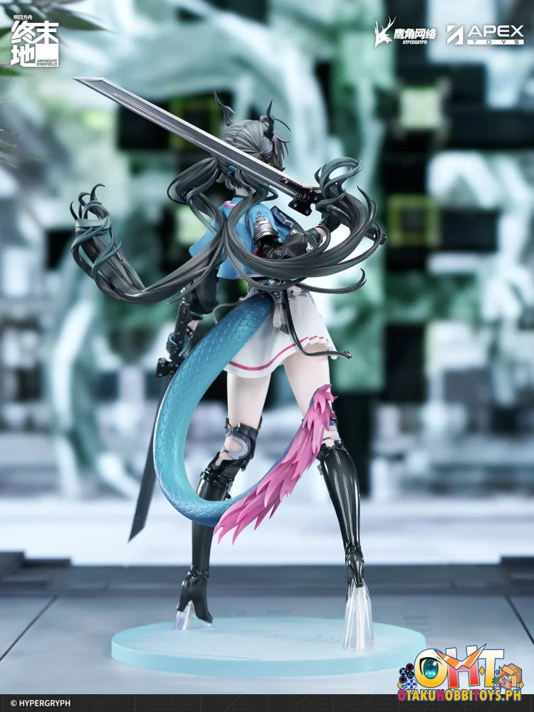 APEX TOYS 1/7 Arknights Endfield Chen Qianyu Scale Figure