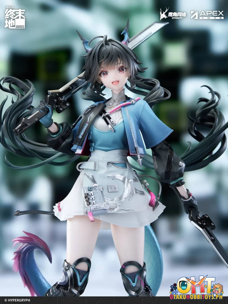 APEX TOYS 1/7 Arknights Endfield Chen Qianyu Scale Figure