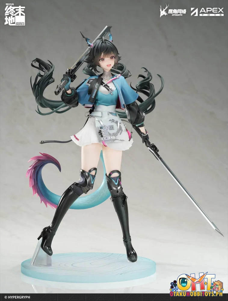 APEX TOYS 1/7 Arknights Endfield Chen Qianyu Scale Figure