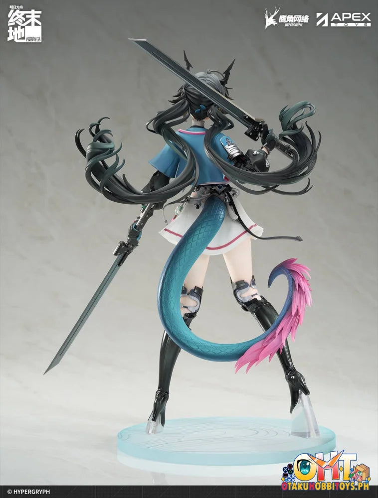 APEX TOYS 1/7 Arknights Endfield Chen Qianyu Scale Figure