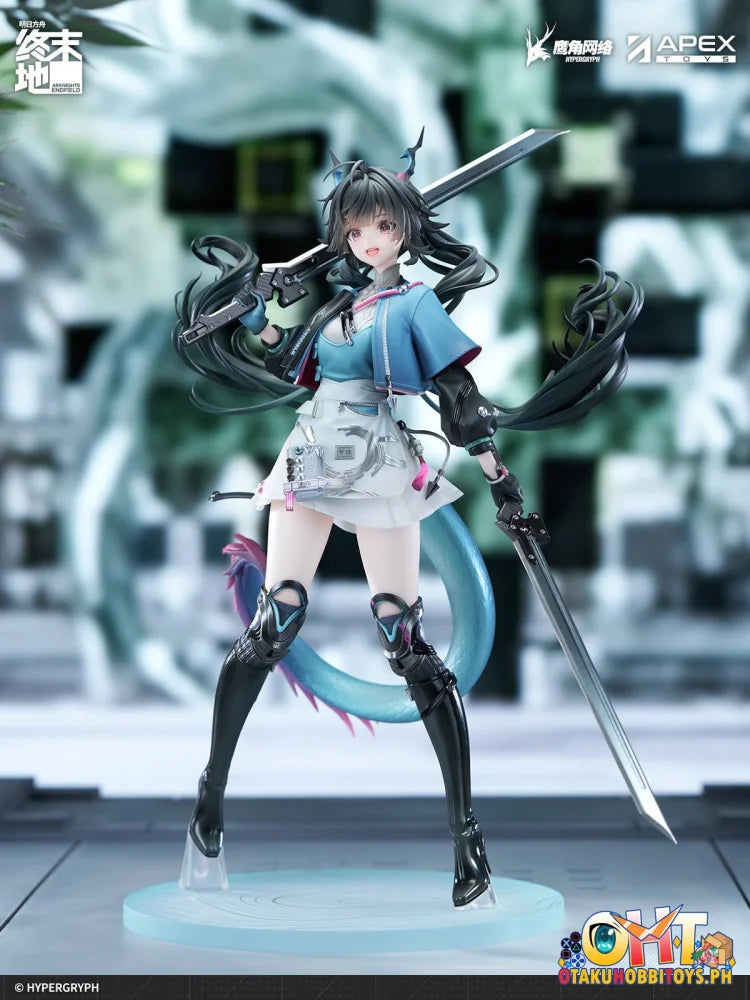 APEX TOYS 1/7 Arknights Endfield Chen Qianyu Scale Figure
