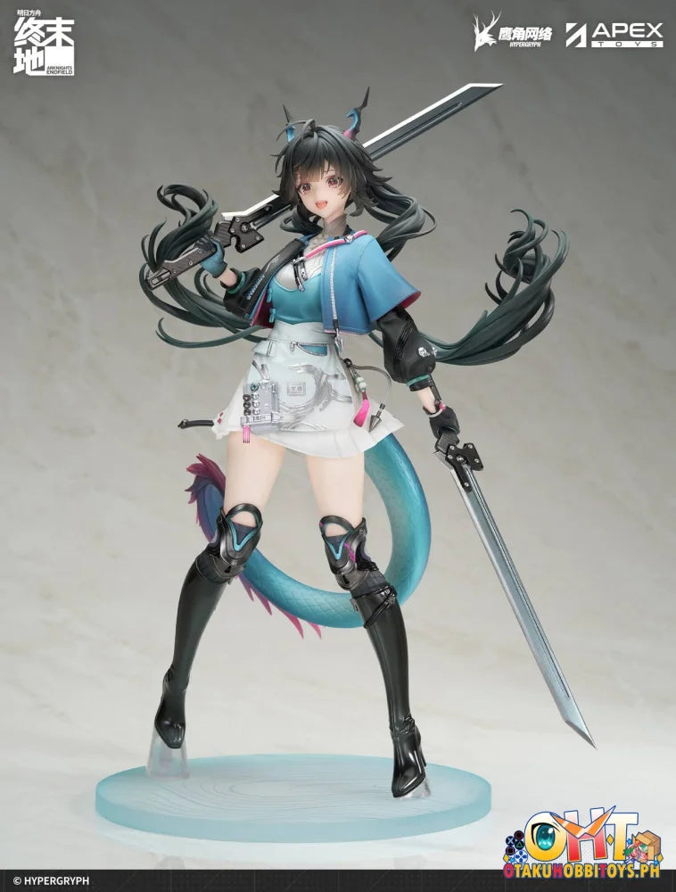 APEX TOYS 1/7 Arknights Endfield Chen Qianyu Scale Figure