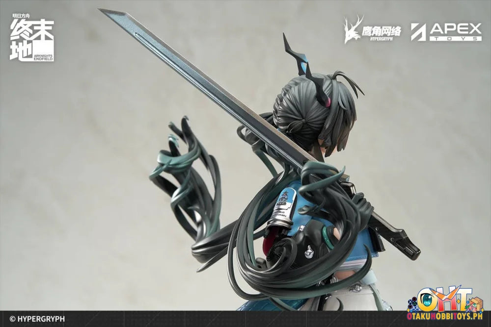 APEX TOYS 1/7 Arknights Endfield Chen Qianyu Scale Figure