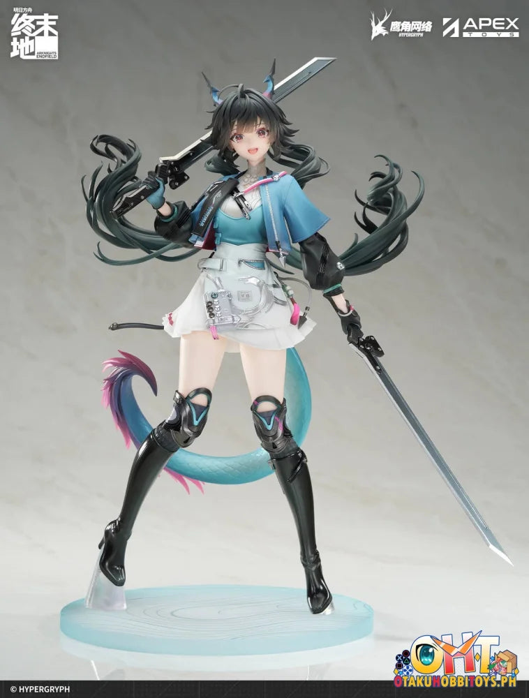 APEX TOYS 1/7 Arknights Endfield Chen Qianyu Scale Figure