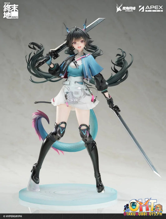 APEX TOYS 1/7 Arknights Endfield Chen Qianyu Scale Figure