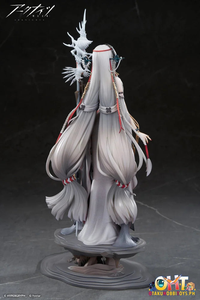 Apex Toys 1/7 Arknights Skadi The Corrupting Heart The Pilgrim ver. Scale Figure
