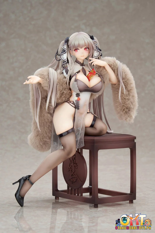 Apex Toys 1/7 Formidable Still Illustration Ver. With Bonus Scale Figure