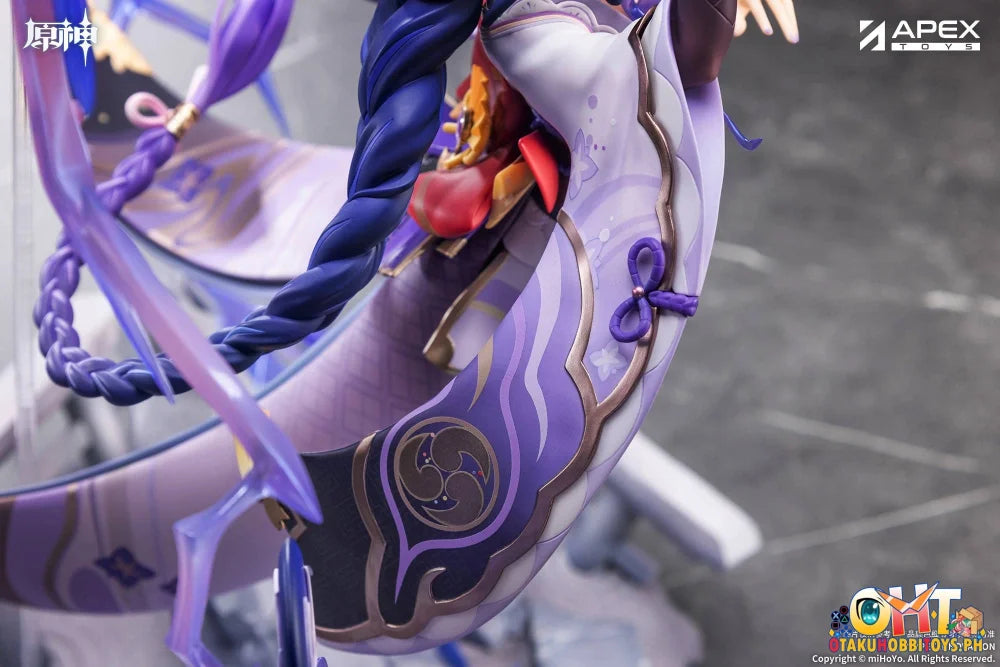 APEX TOYS 1/7 Genshin Impact Raiden Shogun Plane of Euthymia Ver. - Scale Figure