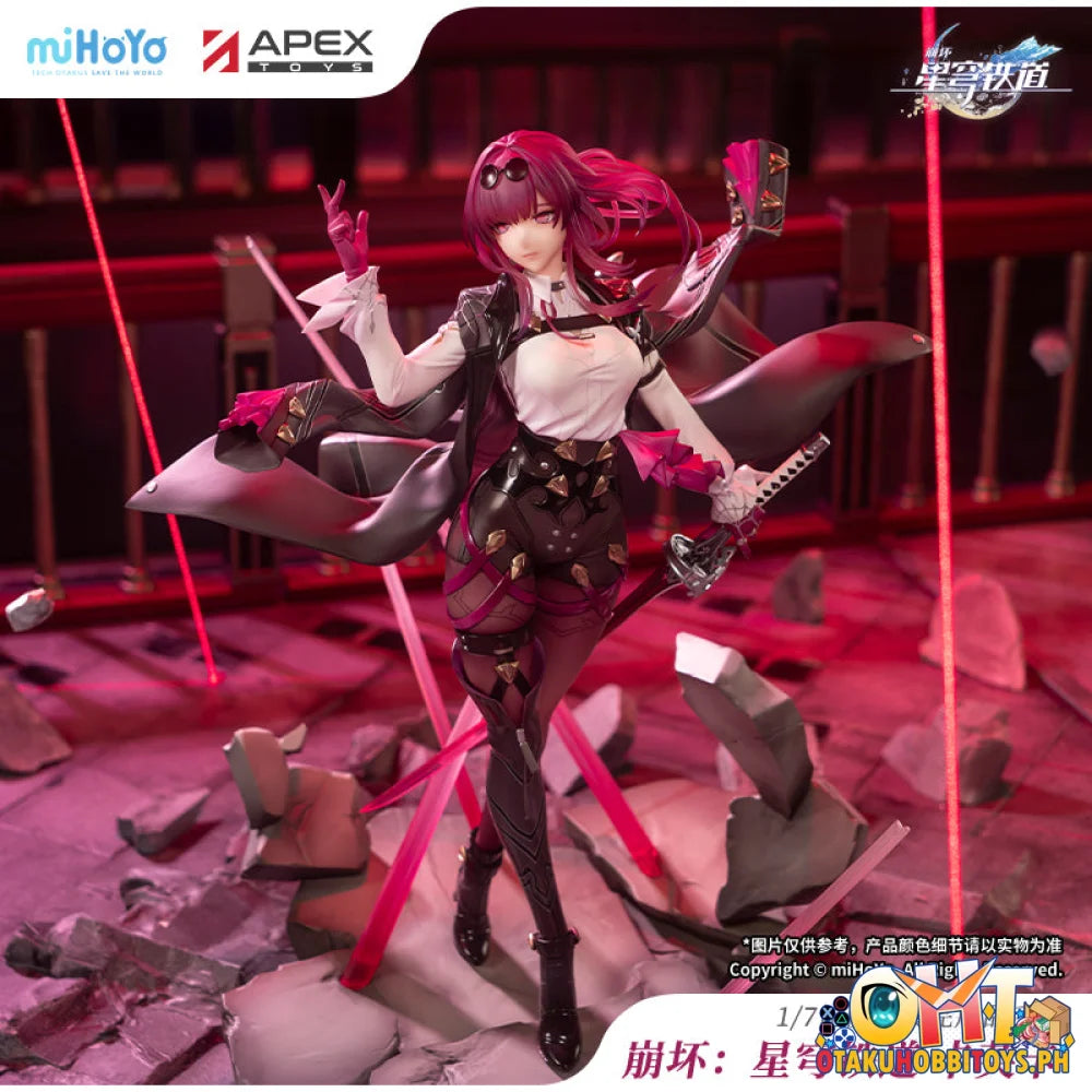 Apex Toys 1/7 [Honkai: Star Rail] Kafka With Bonus Scale Figure