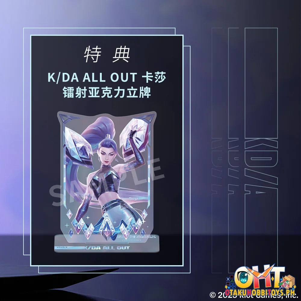 APEX TOYS 1/7 [League of Legends] K/DA ALL OUT Kai’sa with BONUS Scale Figure
