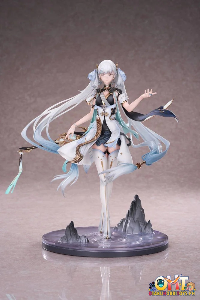 APEX TOYS 1/7 Scale [Wuthering Waves] JINHSIw BONUS - Scale Figure