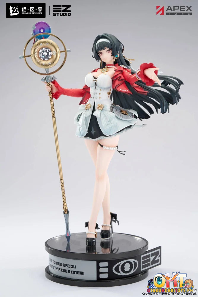 APEX TOYS 1/7 Zenless Zone Zero ASTRA YAO - Scale Figure