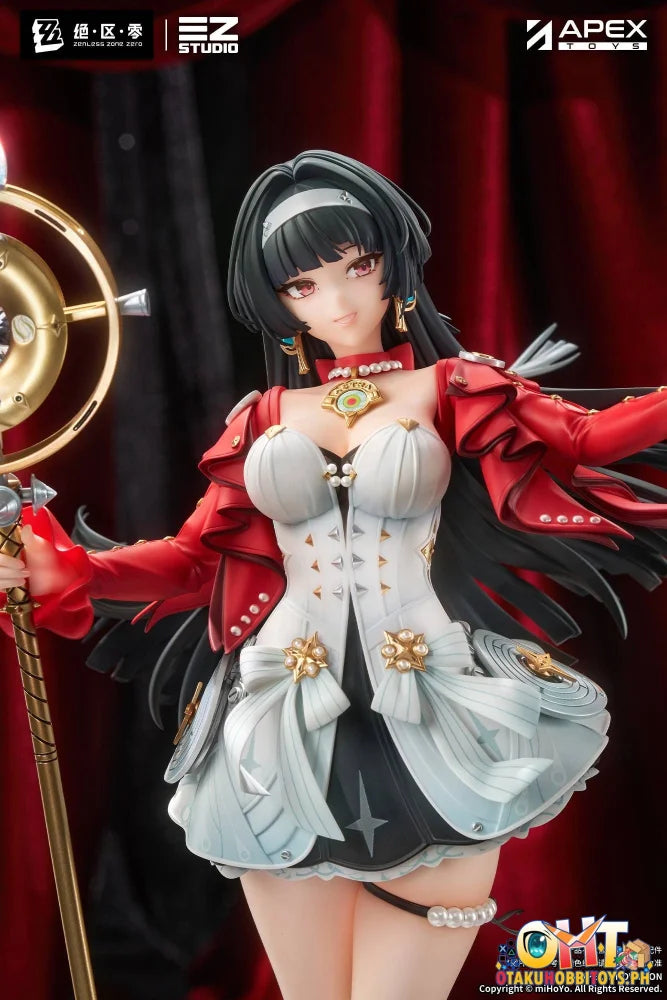 APEX TOYS 1/7 Zenless Zone Zero ASTRA YAO - Scale Figure