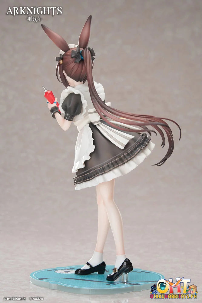 APEX TOYS 1/8 Arknights LIMEPIE Series Amiya Tea Time - Scale Figure