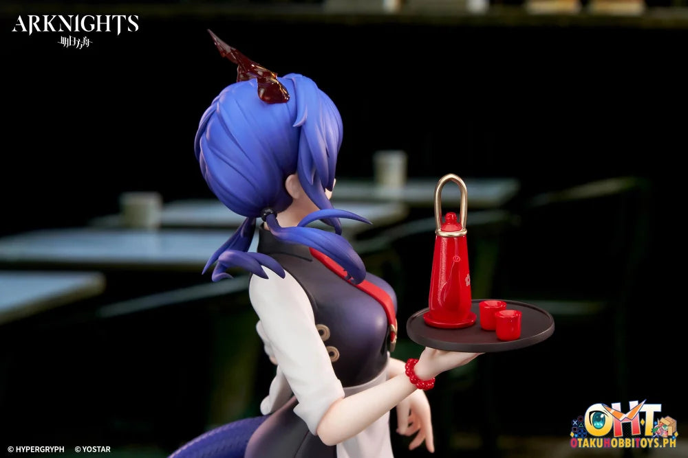 Apex Toys 1/8 Limepie Series Ch’en Tea Time Ver. Scale Figure