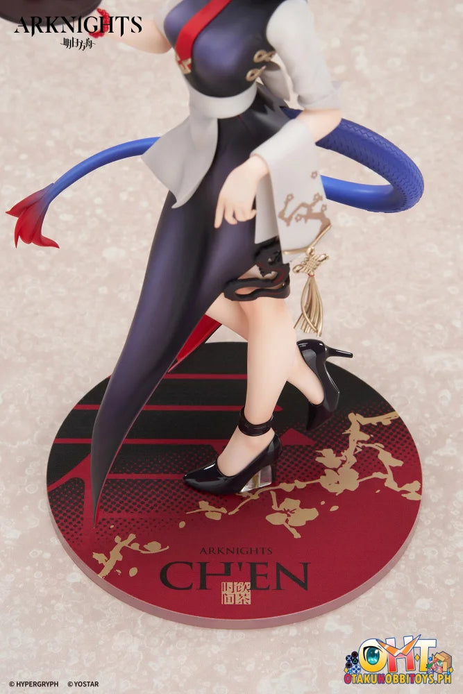 Apex Toys 1/8 Limepie Series Ch’en Tea Time Ver. Scale Figure