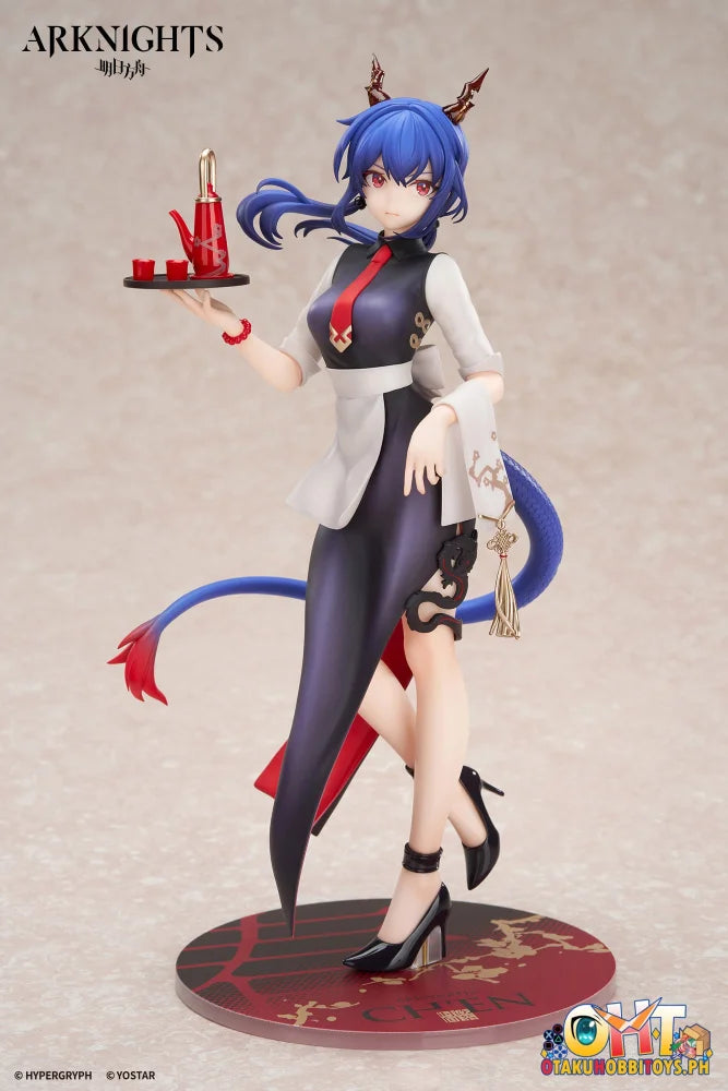 Apex Toys 1/8 Limepie Series Ch’en Tea Time Ver. Scale Figure