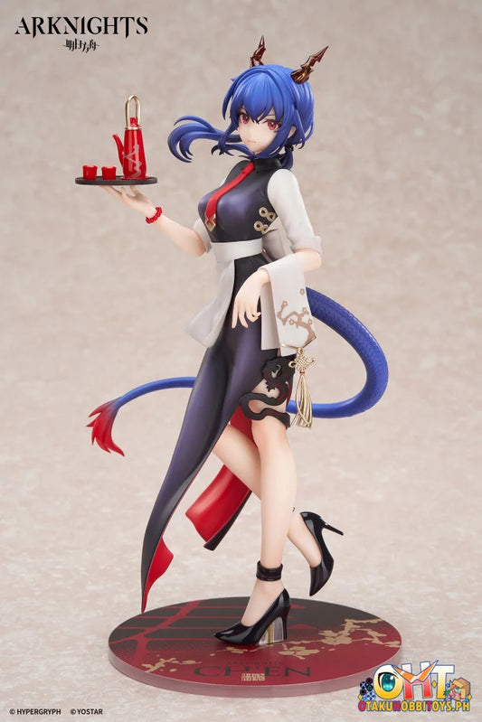 Apex Toys 1/8 Limepie Series Ch’en Tea Time Ver. Scale Figure