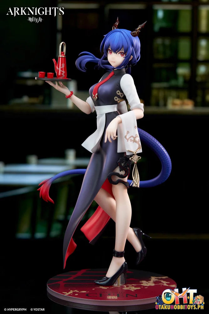 Apex Toys 1/8 Limepie Series Ch’en Tea Time Ver. Scale Figure
