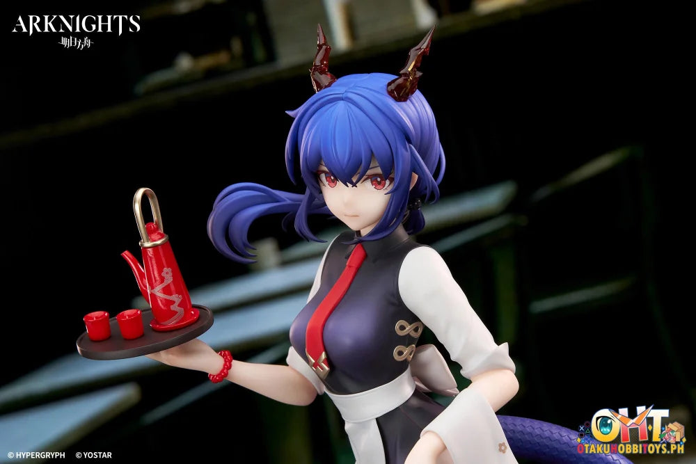 Apex Toys 1/8 Limepie Series Ch’en Tea Time Ver. Scale Figure