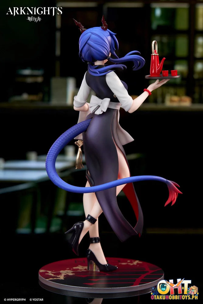Apex Toys 1/8 Limepie Series Ch’en Tea Time Ver. Scale Figure