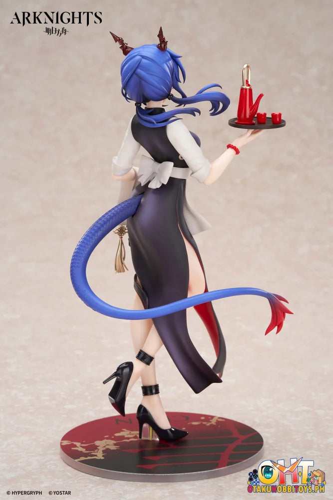 Apex Toys 1/8 Limepie Series Ch’en Tea Time Ver. Scale Figure