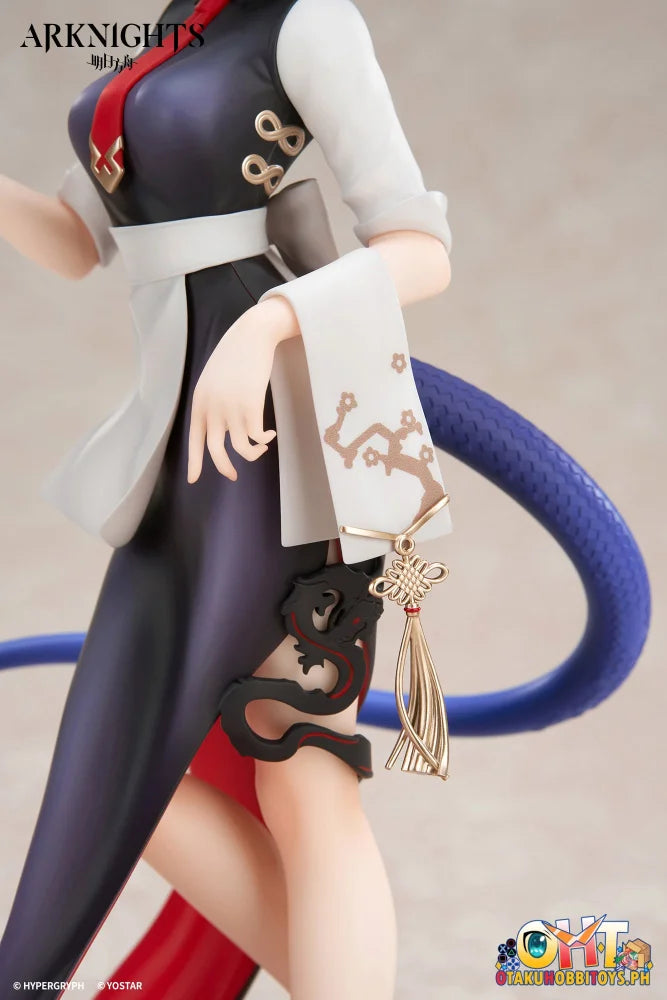 Apex Toys 1/8 Limepie Series Ch’en Tea Time Ver. Scale Figure