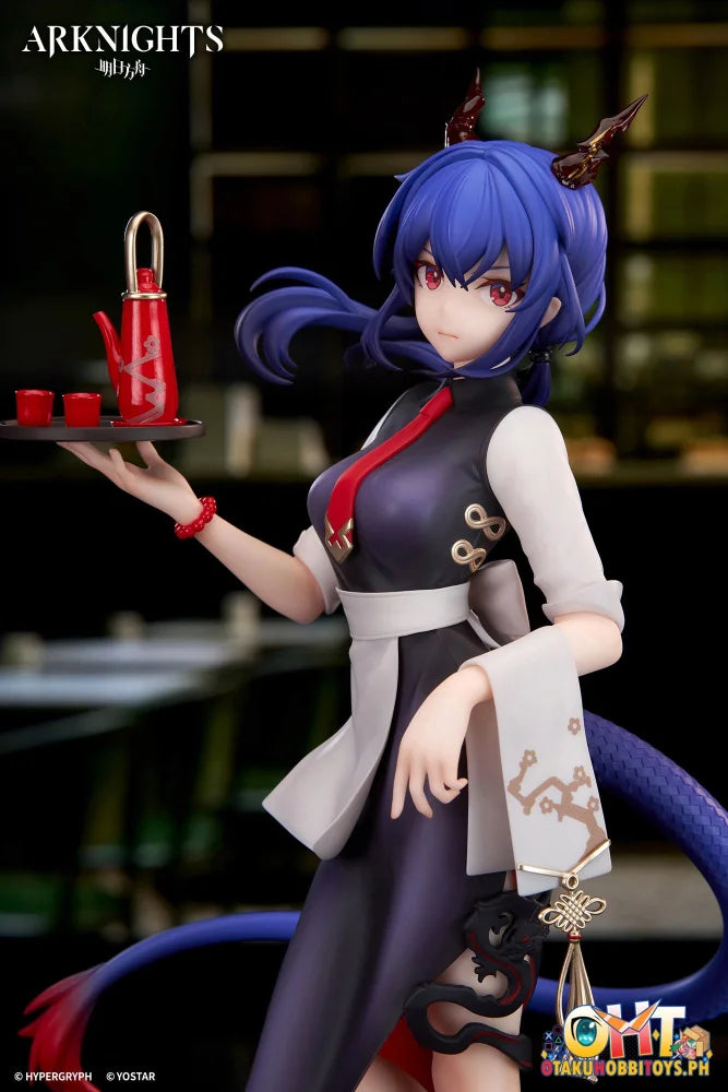 Apex Toys 1/8 Limepie Series Ch’en Tea Time Ver. Scale Figure