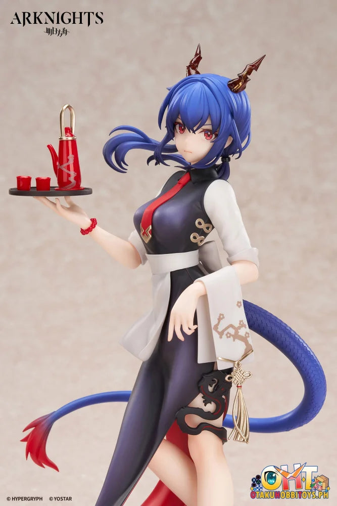 Apex Toys 1/8 Limepie Series Ch’en Tea Time Ver. Scale Figure