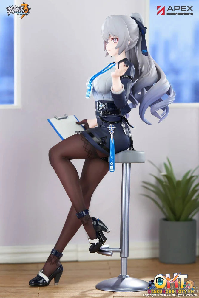 APEX TOYS 1/8 Scale [Honkai Impact 3rd] LIMEPIE Series Bronya Outstanding Attitude Ver. - Scale Figure