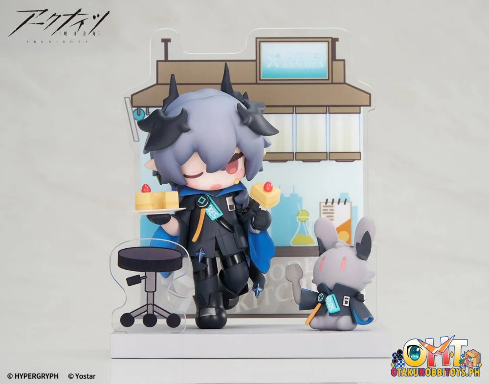 APEX TOYS Arknights Dessert Time Logos Q Figure