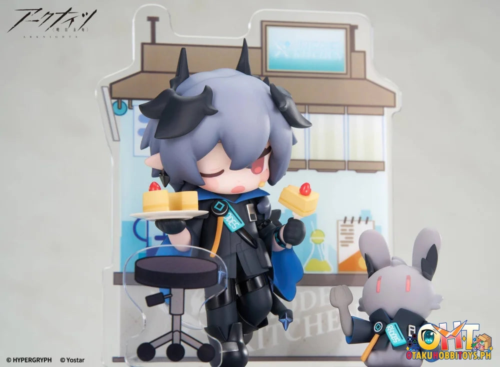 APEX TOYS Arknights Dessert Time Logos Q Figure