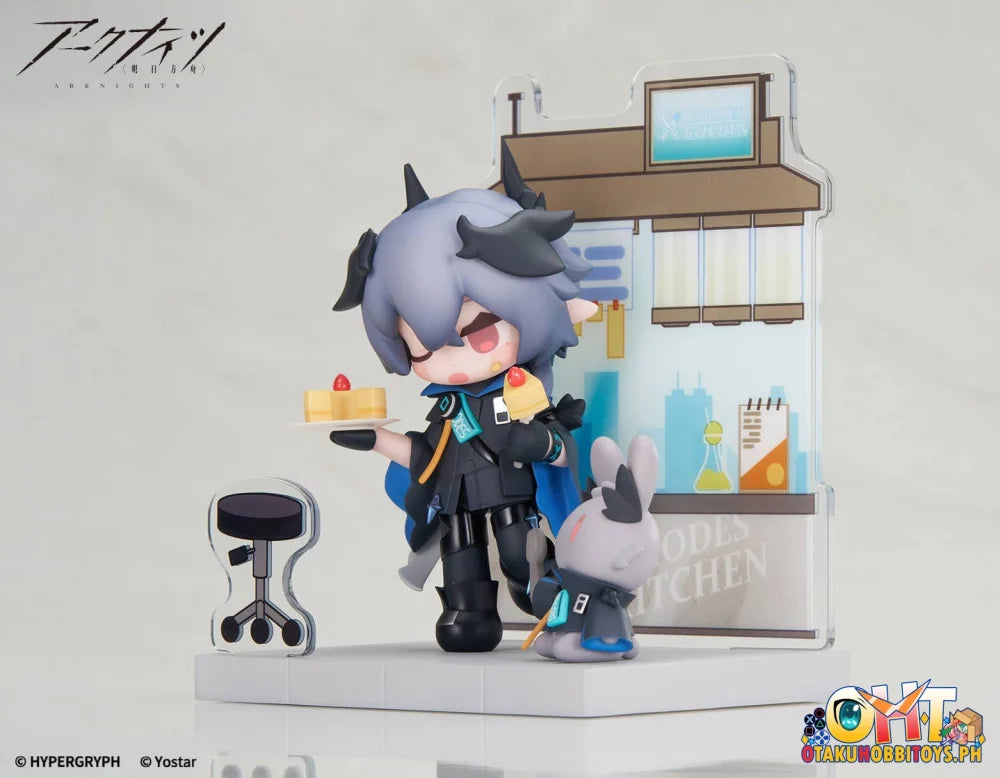 APEX TOYS Arknights Dessert Time Logos Q Figure