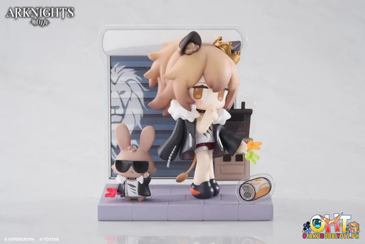 Apex Toys Arknights ’Dessert Time’ Series: Siege Q-Figure Chibi Figure