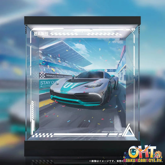 APEX TOYS Azur Lane LED Acrylic Display Box ONLY for SHINANO [Moonlit Chrome]
