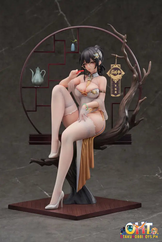 Apex Xiami Da Wu Wang 1/7 Fortunate To Meet Cheongsam Snow Ver. [With Bonus] Scale Figure