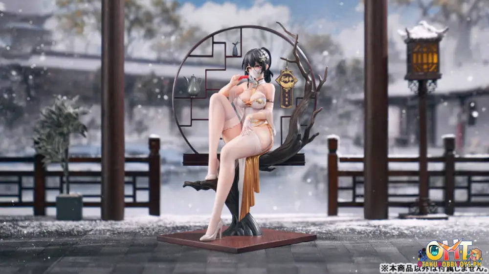Apex Xiami Da Wu Wang 1/7 Fortunate To Meet Cheongsam Snow Ver. [With Bonus] Scale Figure