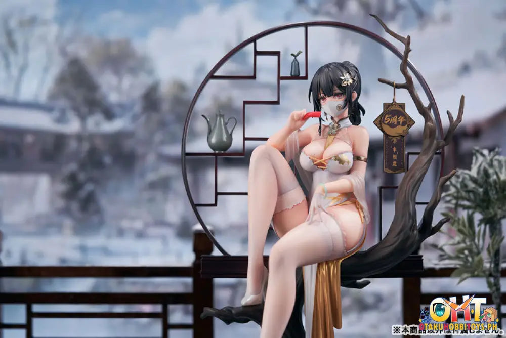 Apex Xiami Da Wu Wang 1/7 Fortunate To Meet Cheongsam Snow Ver. [With Bonus] Scale Figure