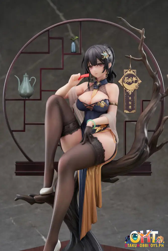 Apex Xiami Da Wu Wang 1/7 Fortunate To Meet Cheongsam Ver. Set [With Bonus] Scale Figure