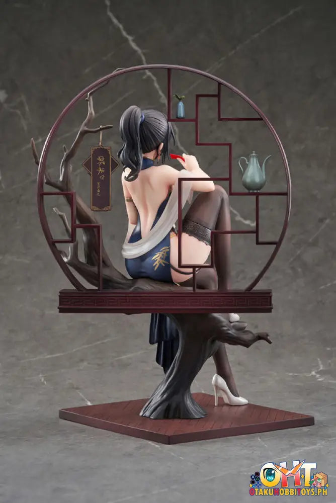 Apex Xiami Da Wu Wang 1/7 Fortunate To Meet Cheongsam Ver. Set [With Bonus] Scale Figure