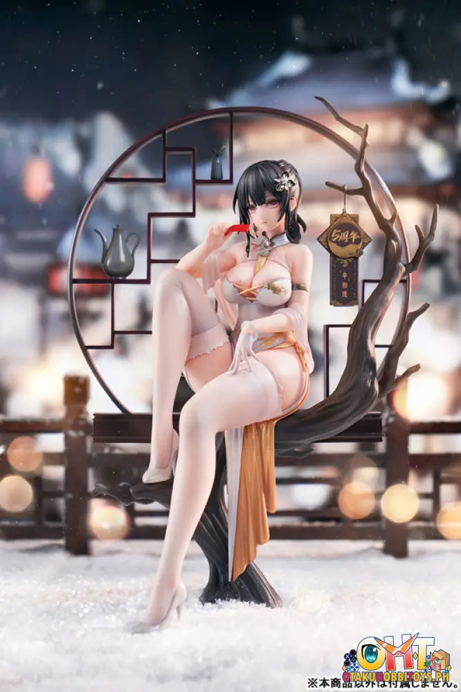Apex Xiami Da Wu Wang 1/7 Fortunate To Meet Cheongsam Ver. Set [With Bonus] Scale Figure