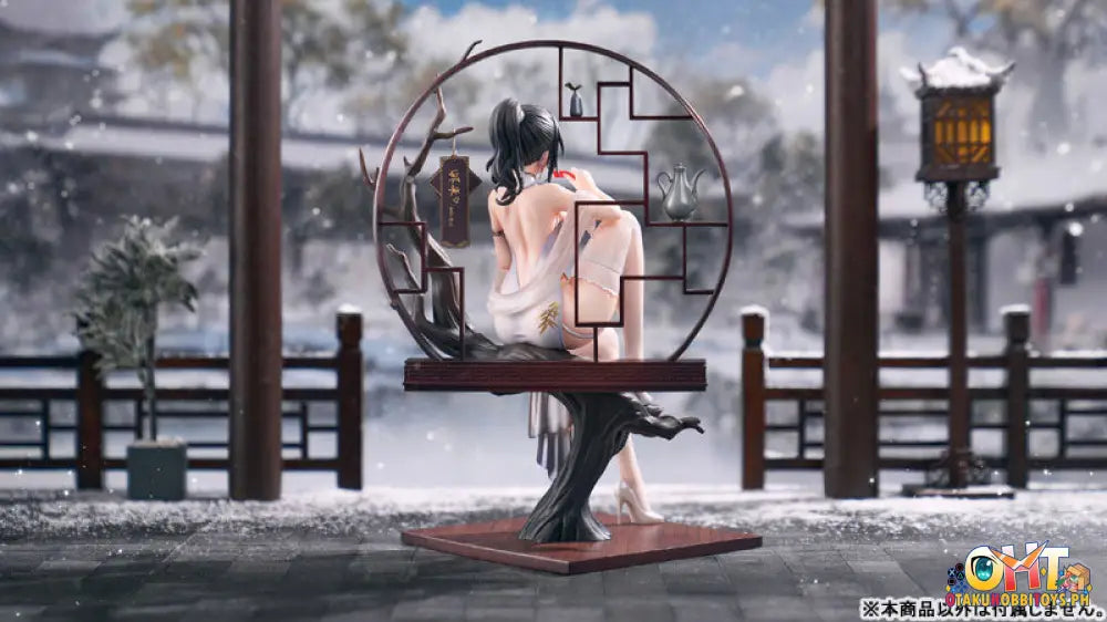Apex Xiami Da Wu Wang 1/7 Fortunate To Meet Cheongsam Ver. Set [With Bonus] Scale Figure