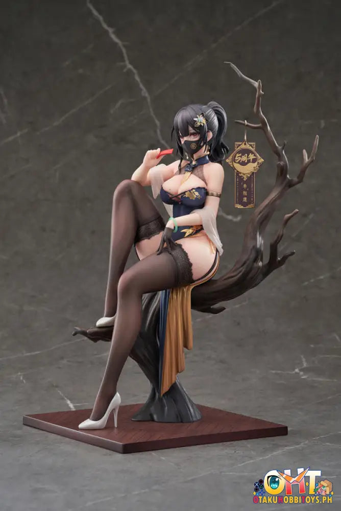Apex Xiami Da Wu Wang 1/7 Fortunate To Meet Cheongsam Ver. Set [With Bonus] Scale Figure