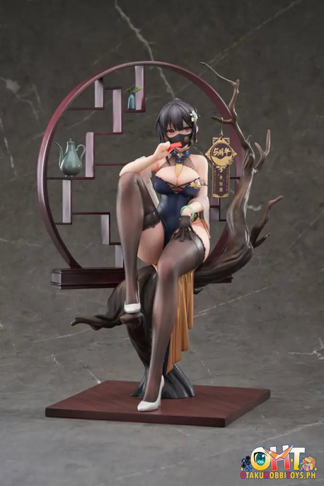 Apex Xiami Da Wu Wang 1/7 Fortunate To Meet Cheongsam Ver. Set [With Bonus] Scale Figure
